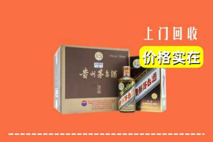 柳州回收彩釉茅台酒